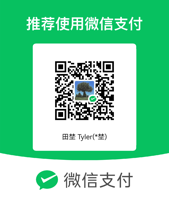 微信收款码